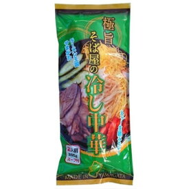 （代引き不可）（同梱不可）みうら食品 極旨そば屋の冷やし中華　 295g(麺180g)×20袋