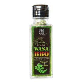 （代引き不可）（同梱不可） 田丸屋本店 WASABBQ 太陽と青空のわさび シーズニング 50g 12本セット わさびを使った爽やかBBQスパイス。