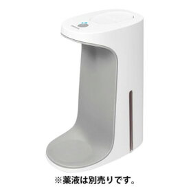 （同梱不可） サラヤ うがい薬コロロ用ディスペンサーCOLOCLE 11360 うがい薬コロロ500ml用のディスペンサー