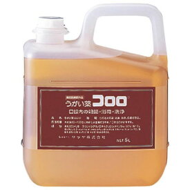 （同梱不可） サラヤ うがい薬コロロ 5L 指定医薬部外品部外品 12834 口臭除去とウイルス対策でお口のWケア