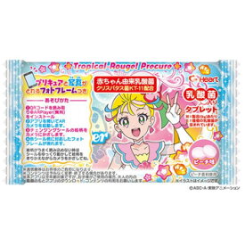 楽天市場 プリキュア 食玩 おまけ コレクション ホビーの通販