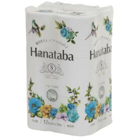 （代引き不可）（同梱不可）丸富製紙 トイレットペーパー シングル Hanataba パルプ白12R×8セット 2889