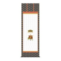 楽天市場】四国八十八ヶ所 掛け軸（アート・美術品・骨董品・民芸品 