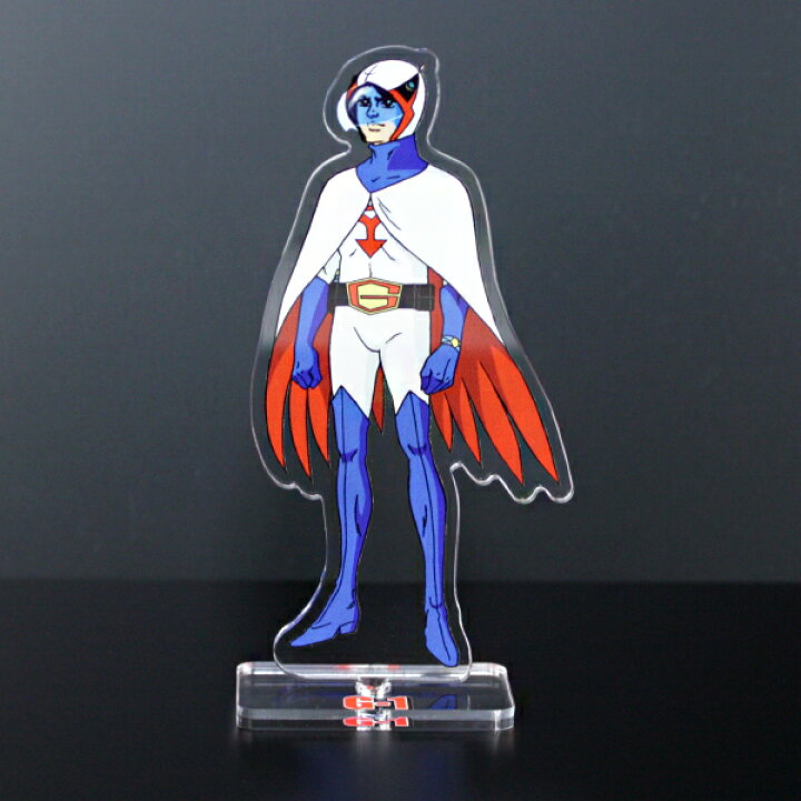 楽天市場 アクリルフィギュア 科学忍者隊ガッチャマン G1号 大鷲の健 オフィシャル倶楽部 楽天市場店