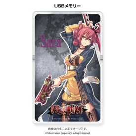 楽天市場 Usbメモリ テーマ コレクションアイテム アニメ キャラクター その他 コレクション ホビーの通販