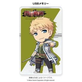 楽天市場 Usbメモリ テーマ コレクションアイテム アニメ キャラクター その他 コレクション ホビーの通販 楽天市場 Usbメモリ テーマ コレクションアイテム アニメ キャラクター その他 コレクション ホビーの通販