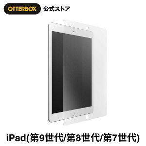 yXzOtterBox iPad (9E8E7) KXtB ALPHA GLASS Ki kIb^[{bNXl