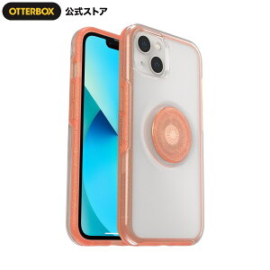 yXzOtterBox iPhone13 P[X ϏՌ ČRMILKi OTTER+POP SYMMETRY Ki kIb^[{bNXl