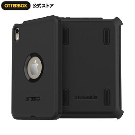【公式店】OtterBox iPadmini (第6世代) ケース 耐衝撃 米軍MIL規格 DEFENDER 国内正規品 〔オッターボックス〕