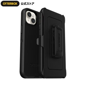 【公式店】OtterBox iPhone14Plus ケース 耐衝撃 米軍MIL規格 DEFENDER 国内正規品 〔オッターボックス〕