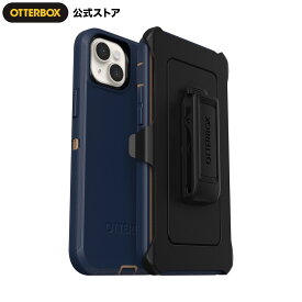 【公式店】OtterBox iPhone14Plus ケース 耐衝撃 米軍MIL規格 DEFENDER 国内正規品 〔オッターボックス〕