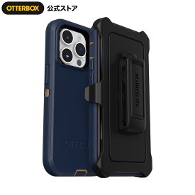 【公式店】OtterBox iPhone14Pro ケース 耐衝撃 米軍MIL規格 DEFENDER 国内正規品 〔オッターボックス〕