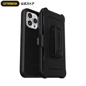 【公式店】OtterBox iPhone14ProMax ケース 耐衝撃 米軍MIL規格 DEFENDER 国内正規品 〔オッターボックス〕