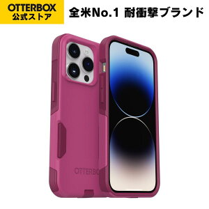 �y�����X�zOtterBox iPhone14Pro �P�[�X �ϏՌ� �ČRMIL�K�i COMMUTER �������K�i �k�I�b�^�[�{�b�N�X�l