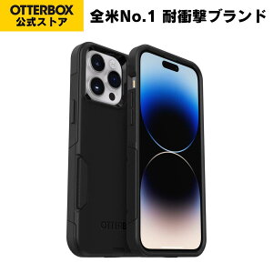 �y�����X�zOtterBox iPhone14ProMax �P�[�X �ϏՌ� �ČRMIL�K�i COMMUTER �������K�i �k�I�b�^�[�{�b�N�X�l