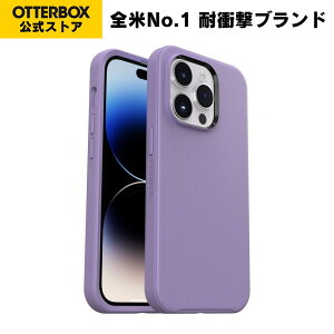 �y�����X�zOtterBox iPhone14Pro �P�[�X �ϏՌ� �ČRMIL�K�i SYMMETRY �������K�i �k�I�b�^�[�{�b�N�X�l