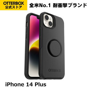�y�����X�zOtterBox iPhone14Plus �P�[�X �ϏՌ� �ČRMIL�K�i OTTER+POP SYMMETRY �������K�i �k�I�b�^�[�{�b�N�X�l