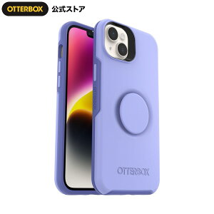 yXzOtterBox iPhone14Plus P[X ϏՌ ČRMILKi OTTER+POP SYMMETRY Ki kIb^[{bNXl