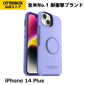 �y�����X�zOtterBox iPhone14Plus �P�[�X �ϏՌ� �ČRMIL�K�i OTTER+POP SYMMETRY �������K�i �k�I�b�^�[�{�b�N�X�l