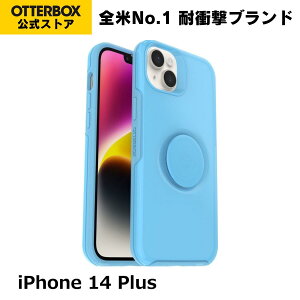 �y�����X�zOtterBox iPhone14Plus �P�[�X �ϏՌ� �ČRMIL�K�i OTTER+POP SYMMETRY CLEAR �������K�i �k�I�b�^�[�{�b�N�X�l