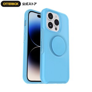 yXzOtterBox iPhone14Pro P[X ϏՌ ČRMILKi OTTER+POP SYMMETRY CLEAR Ki kIb^[{bNXl