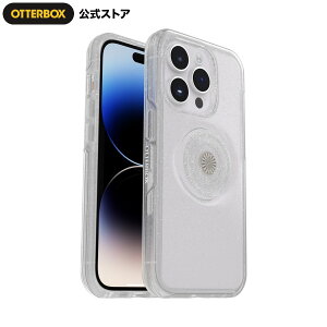 �y�����X�zOtterBox iPhone14Pro �P�[�X �ϏՌ� �ČRMIL�K�i OTTER+POP SYMMETRY CLEAR �������K�i �k�I�b�^�[�{�b�N�X�l