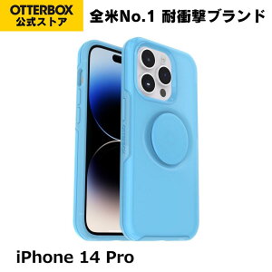 �y�����X�zOtterBox iPhone14ProMax �P�[�X �ϏՌ� �ČRMIL�K�i OTTER+POP SYMMETRY CLEAR �������K�i �k�I�b�^�[�{�b�N�X�l