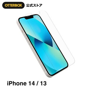 yXzOtterBox iPhone14 / iPhone13 / iPhone13Pro KXtB ύR AMPLIFY GLASS ANTIMICROBIAL Ki kIb^[{bNXl