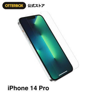 yXzOtterBox iPhone14Pro KXtB ύR AMPLIFY GLASS ANTIMICROBIAL Ki kIb^[{bNXl