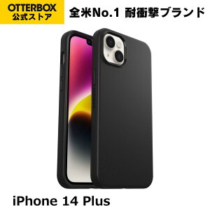 �y�����X�zOtterBox iPhone14Plus �P�[�X �ϏՌ� �ČRMIL�K�i SYMMETRY PLUS �������K�i �k�I�b�^�[�{�b�N�X�l