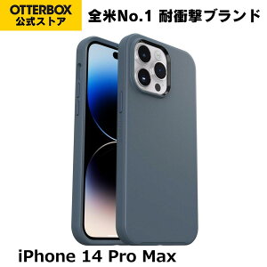 �y�����X�zOtterBox iPhone14ProMax �P�[�X �ϏՌ� �ČRMIL�K�i SYMMETRY PLUS �������K�i �k�I�b�^�[�{�b�N�X�l