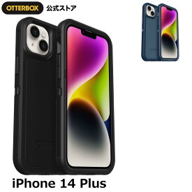 【公式店】OtterBox iPhone14Plus ケース 耐衝撃 米軍MIL規格 DEFENDER XT 国内正規品 〔オッターボックス〕