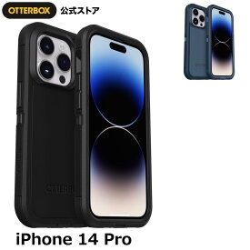 【公式店】OtterBox iPhone14Pro ケース 耐衝撃 米軍MIL規格 DEFENDER XT 国内正規品 〔オッターボックス〕