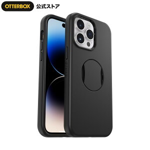yXzOtterBox iPhone14ProMax P[X ϏՌ ČRMILKi OtterGrip SYMMETRY Ki kIb^[{bNXl