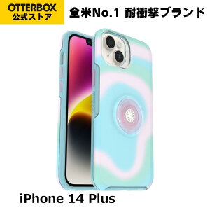 �y�����X�zOtterBox iPhone14Plus �P�[�X �ϏՌ� �ČRMIL�K�i OTTER+POP SYMMETRY �������K�i �k�I�b�^�[�{�b�N�X�l