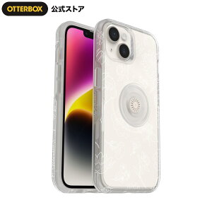 yXzOtterBox iPhone14 / iPhone13 P[X ϏՌ ČRMILKi OTTER+POP SYMMETRY CLEAR Ki kIb^[{bNXl