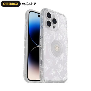 yXzOtterBox iPhone14ProMax P[X ϏՌ ČRMILKi OTTER+POP SYMMETRY CLEAR Ki kIb^[{bNXl