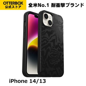 �y�����X�zOtterBox iPhone14 / iPhone13 �P�[�X �ϏՌ� �ČRMIL�K�i SYMMETRY PLUS GRAPHICS �������K�i �k�I�b�^�[�{�b�N�X�l