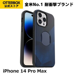 �y�����X�zOtterBox iPhone14ProMax �P�[�X �ϏՌ� �ČRMIL�K�i OtterGrip SYMMETRY �������K�i �k�I�b�^�[�{�b�N�X�l