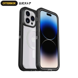 【公式店】OtterBox iPhone14ProMax ケース 耐衝撃 米軍MIL規格 DEFENDER XT CLEAR 国内正規品 〔オッターボックス〕