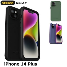 【公式店】OtterBox iPhone14Plus ケース MagSafe 耐衝撃 米軍MIL規格 FRE 国内正規品 〔オッターボックス〕