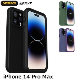 【公式店】OtterBox iPhone14ProMax ケース MagSafe 耐衝撃 米軍MIL規格 FRE 国内正規品 〔オッターボックス〕