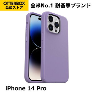 �y�����X�zOtterBox iPhone14Pro �P�[�X �ϏՌ� �ČRMIL�K�i SYMMETRY PLUS �������K�i �k�I�b�^�[�{�b�N�X�l