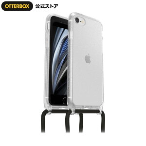 【公式店】OtterBox iPhoneSE (第3世代) / iPhoneSE (第2世代) / iPhone8 / iPhone7 ケース 耐衝撃 米軍MIL規格 REACT NECKLACE 国内正規品 〔オッターボックス〕