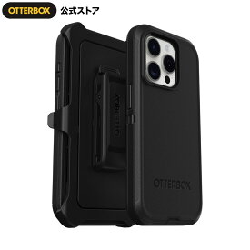 【公式店】OtterBox iPhone15Pro ケース 耐衝撃 米軍MIL規格 DEFENDER 国内正規品 〔オッターボックス〕