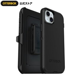【公式店】OtterBox iPhone15Plus / iPhone14Plus ケース 耐衝撃 米軍MIL規格 DEFENDER 国内正規品 〔オッターボックス〕