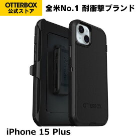 【公式店】OtterBox iPhone15Plus / iPhone14Plus ケース 耐衝撃 米軍MIL規格 DEFENDER 国内正規品 〔オッターボックス〕