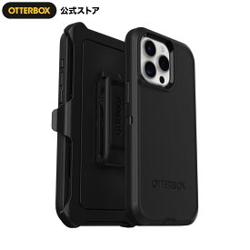 【公式店】OtterBox iPhone15ProMax ケース 耐衝撃 米軍MIL規格 DEFENDER 国内正規品 〔オッターボックス〕