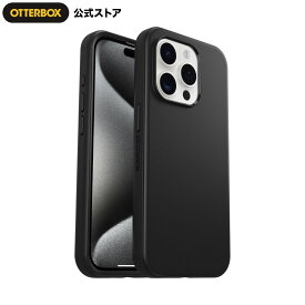 【公式店】OtterBox iPhone15Pro ケース 耐衝撃 米軍MIL規格 SYMMETRY 国内正規品 〔オッターボックス〕