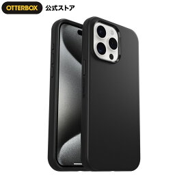 【公式店】OtterBox iPhone15ProMax ケース 耐衝撃 米軍MIL規格 SYMMETRY 国内正規品 〔オッターボックス〕